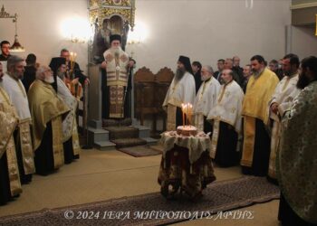 Εορτασμός της Οσίας Φιλοθέης της Αθηναίας στην Άρτα