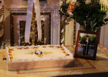 Μνημόσυνο π. Αθανασίου Φακίνου στην Μητρόπολη Άρτης