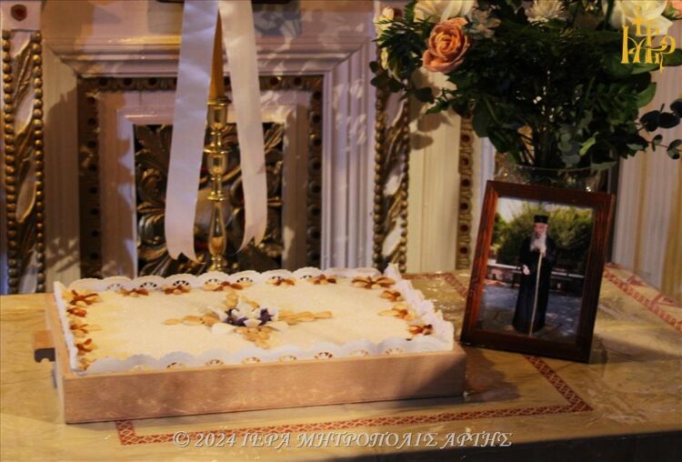 Μνημόσυνο π. Αθανασίου Φακίνου στην Μητρόπολη Άρτης