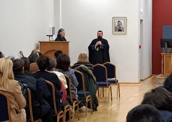 ΔΕΥΤΕΡΗ ΔΙΑΛΕΞΗ ΣΤΗ ΣΧΟΛΗ ΓΟΝΕΩΝ ΤΗΣ Ι. ΜΗΤΡΟΠΟΛΕΩΣ ΧΑΛΚΙΔΟΣ