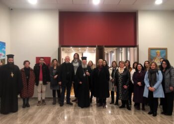 ΗΜΕΡΙΔΑ ΓΙΑ ΤΟΥΣ ΤΡΕΙΣ ΙΕΡΑΡΧΕΣ ΣΤΟ ΠΟΛΙΤΙΣΤΙΚΟ-ΠΝΕΥΜΑΤΙΚΟ ΚΕΝΤΡΟ ΤΗΣ Ι. ΜΗΤΡΟΠΟΛΕΩΣ ΧΑΛΚΙΔΟΣ