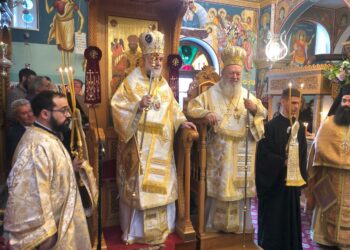 Η ΣΚΟΠΕΛΟΣ ΕΟΡΤΑΣΕ ΤΟΝ ΠΟΛΙΟΥΧΟ ΤΗΣ ΑΓΙΟ ΡΗΓΙΝΟ