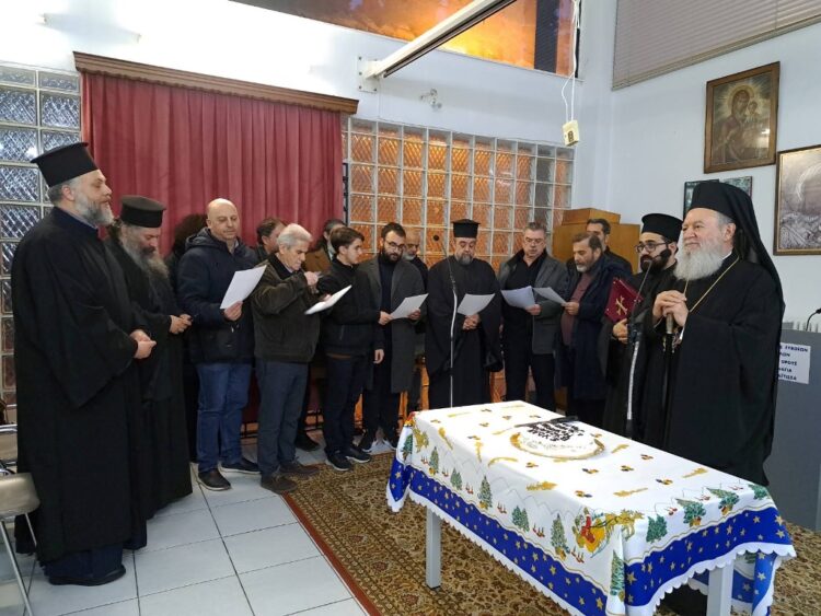 ΕΥΛΟΓΙΑ ΒΑΣΙΛΟΠΙΤΤΑΣ ΣΧΟΛΗΣ ΒΥΖΑΝΤΙΝΗΣ ΜΟΥΣΙΚΗΣ ΤΗΣ ΙΕΡΑΣ ΜΗΤΡΟΠΟΛΕΩΣ ΧΑΛΚΙΔΟΣ