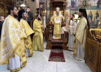 H εορτή της Υπαπαντής στον Ιερό Ναό Ζωοδόχου Πηγής Λαρίσης