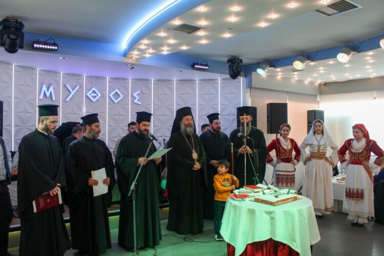 ΚΟΠΗ ΤΗΣ ΑΓΙΟΒΑΣΙΛΟΠΙΤΑΣ ΤΟΥ ΙΕΡΑΤΙΚΟΥ ΣΥΝΔΕΣΜΟΥ ΤΗΣ ΙΕΡΑΣ ΜΗΤΡΟΠΟΛΕΩΣ ΡΕΘΥΜΝΗΣ