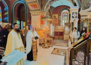 Ἀγρυπνία πρός τιμήν τοῦ Ἁγίου Λαζάρου τοῦ Τριπολίτου