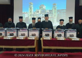 Παράδοση Ψηφιακού Κόμβου στην Ιερά Μητρόπολη Άρτης