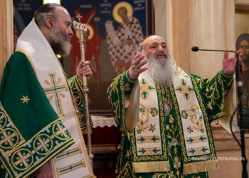 Ο Αρχιεπίσκοπος Αυστραλίας ευλόγησε τους δασκάλους και μαθητές των Κατηχητικών Σχολείων της ΝΝΟ