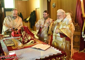 «Ἄνθρωποι δύο ἀνέβησαν εἰς τό ἱερόν»