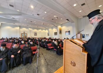 ΙΕΡΑΤΙΚΗ ΣΥΝΑΞΙΣ ΚΑΙ ΕΠΙΚΑΙΡΟ ΨΗΦΙΣΜΑ ΤΗΣ Ι. ΜΗΤΡΟΠΟΛΕΩΣ ΕΔΕΣΣΗΣ ΠΕΛΛΗΣ ΚΑΙ ΑΛΜΩΠΙΑΣ