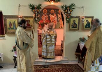 ΠΑΝΗΓΥΡΙΣ ΤΩΝ ΠΡΟΣΤΑΤΩΝ ΤΗΣ ΣΥΖΥΓΙΑΣ ΣΤΗΝ ΕΔΕΣΣΑ