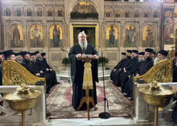 «Λαός μου, τί ἐποίησά σοι, καί τί μοι ἀνταπέδωκας;»