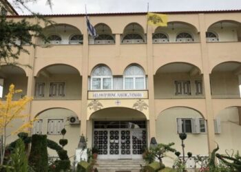 Κλειστά τα Γραφεία της Μητροπόλεως Λαρίσης και Τυρνάβου – Πένθιμες Κωδωνοκρουσίες