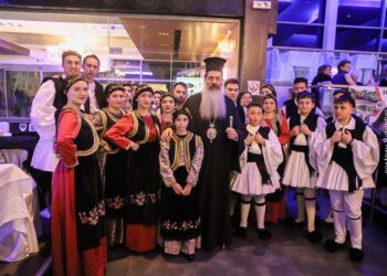 Πλήθος εκδηλώσεων με επίκεντρο την οικογένεια από τον Φθιώτιδος Συμεών