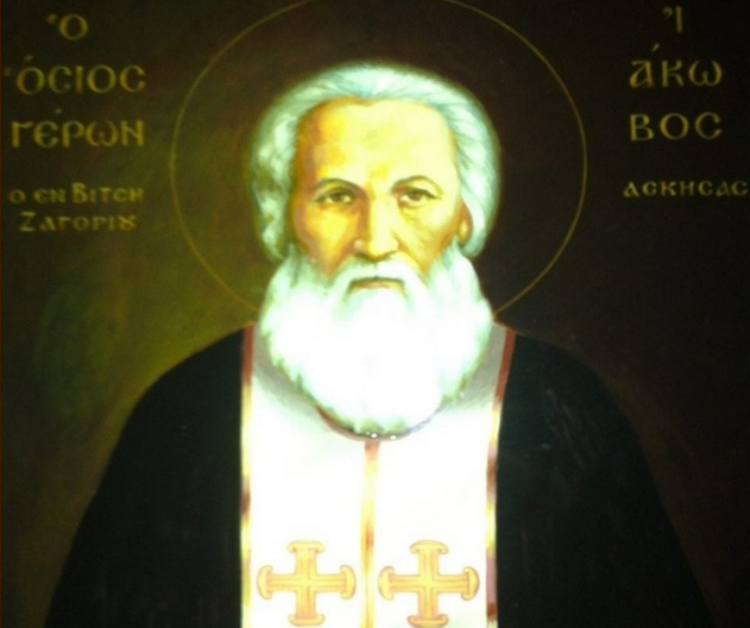 Ὁ ἁπλός, ἀλλὰ χαρισματικὸς  ἀσκητὴς τῆς Βίτσας Ζαγορίου, ὅσιος Γέροντας Ἰάκωβος