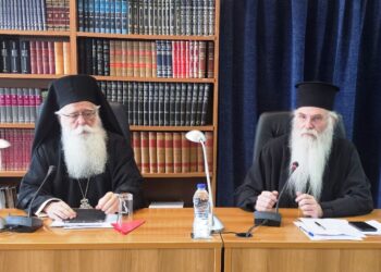 Επικοινωνία Μητροπολίτου Μεσογαίας με τους Ιερείς της Δημητριάδος για τα βιοηθικά ζητήματα