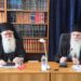 Επικοινωνία Μητροπολίτου Μεσογαίας με τους Ιερείς της Δημητριάδος για τα βιοηθικά ζητήματα