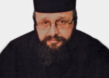 ΕΚΔΗΜΙΑ ΝΕΙΛΟΥ ΙΕΡΟΔΙΑΚΟΝΟΥ