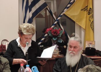 ΣΥΝΑΞΗ ΕΘΕΛΟΝΤΡΙΩΝ ΚΑΙ ΕΘΕΛΟΝΤΩΝ ΤΗΣ ΙΕΡΑΣ ΜΗΤΡΟΠΟΛΕΩΣ