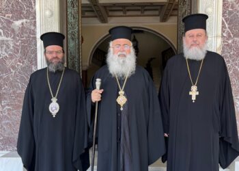 Υπογραφή Μνημονίου συνεργασίας  για τη διατήρηση της μνήμης του Ολοκαυτώματος και την καταπολέμηση του αντισημιτισμού