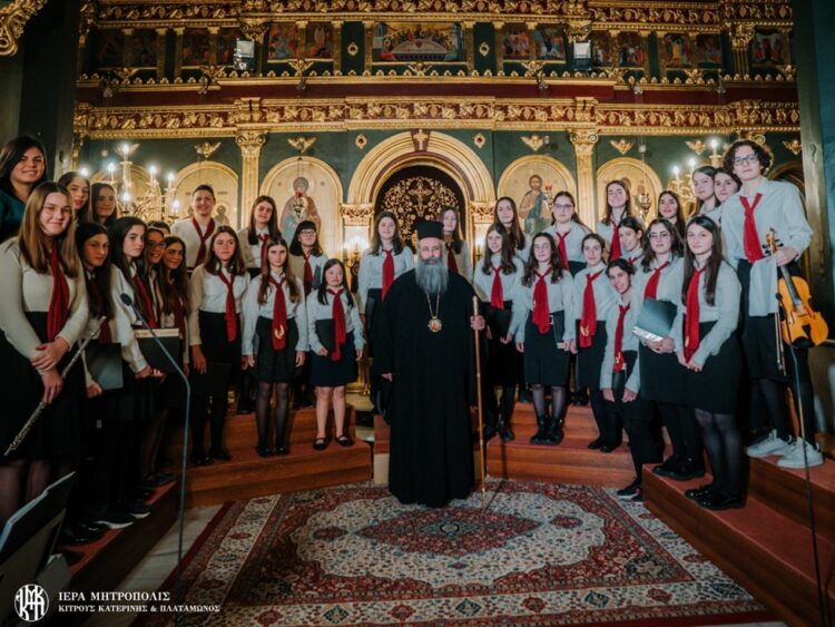 «Κρατάμε και βιώνουμε την παράδοσή μας» – «Κράτει ό έχεις»