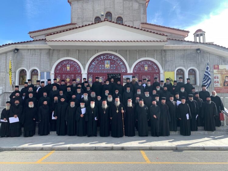 Ψήφισμα της Ιερατικής Σύναξης της Ι.Μ. Κίτρους κατά του νομοσχεδίου για τον γάμο ομόφυλων ζευγαριών