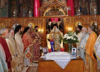 Μνημόσυνο ευλαβούς Ιερατικού ζεύγους στον Άγιο Παντελεήμονα