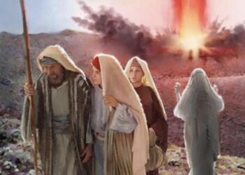 «Μνημονεύετε γυναικός Λωτ»