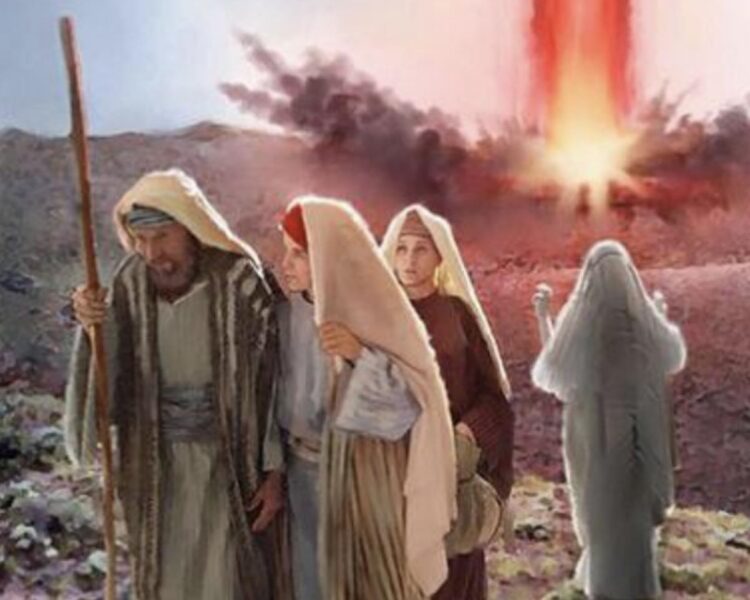 «Μνημονεύετε γυναικός Λωτ»