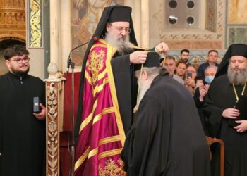 Τιμήθηκε στήν Πάτρα ὁ Ἀρχιμ. Νεκτάριος Κωτσάκης