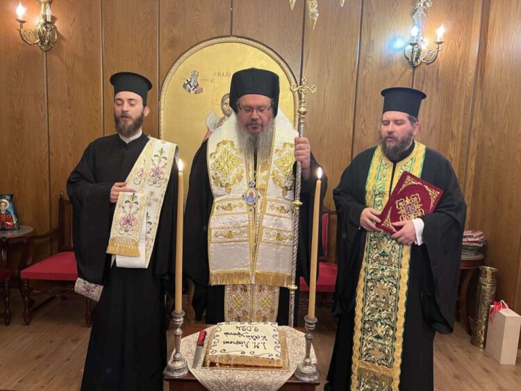 Ο Μητρ. Λαρίσης ευλόγησε τη Βασιλόπιτα του Μητροπολιτικού Συμβουλίου