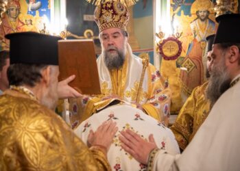 Σερρών Θεολόγος: «Δυστυχώς, επλεόνασε στον ανευχαρίστητο  και στενόκαρδο κόσμο μας η ανθρώπινη αχαριστία!»