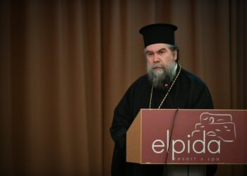 Σερρών Θεολόγος: «Αφύπνιση, εγρήγορση και αγώνας!»