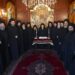 Ανακοινωθέν για τις εργασίες της Αγίας και Ιεράς Συνόδου