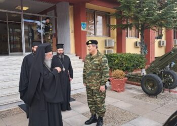 Επίσκεψη του Μητροπολίτη Σπάρτης στην IV Μεραρχία Πεζικού στην Τρίπολη