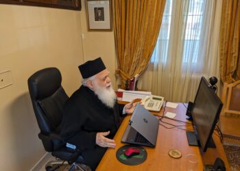 Επιμορφωτική δράση του Διορθοδόξου Κέντρου της Εκκλησίας της Ελλάδος με τους εκπαιδευτικούς της Κορινθίας