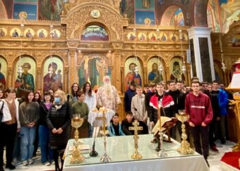 Υποδειγματικές Θείες Λειτουργίες για μαθητές από τον Μητρ. Δημητριάδος