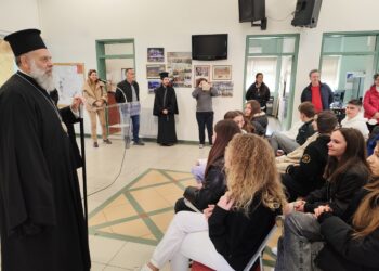 Το Μουσικό Σχολείο επισκέφτηκε ο Μητροπολίτης Θεσσαλιώτιδος