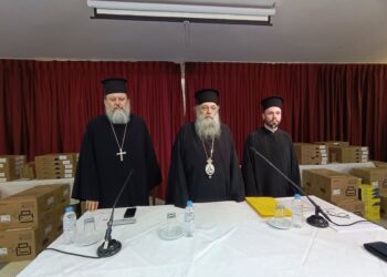 Παράδοση «Ψηφιακού Ενοριακού Κόμβου στην Ιερά Μητρόπολη Παροναξίας