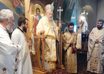 Μνημόσυνο Πρωτοπρ. Νικολάου Μετζιτάκου