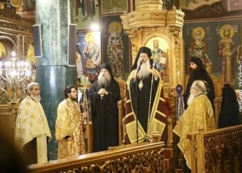 O Κατανυκτικός Εσπερινός «της Συγχωρήσεως» στον Μητροπολιτικό Ναό Λαμίας