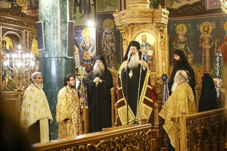 O Κατανυκτικός Εσπερινός «της Συγχωρήσεως» στον Μητροπολιτικό Ναό Λαμίας