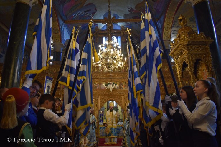 Ὁ «διπλὸς» ἑορτασμὸς τῆς Πίστεως καὶ τῆς Πατρίδος στὴν ἀκριτικὴ Καστοριά