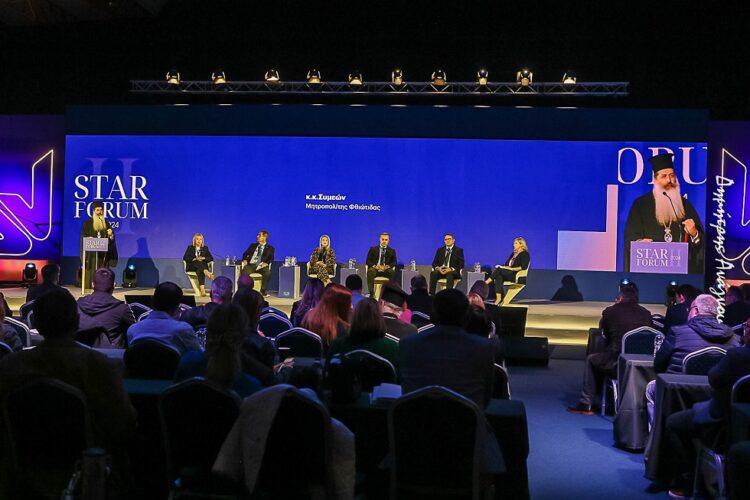 «Οι σχέσεις Πολιτείας – Εκκλησίας και το δημογραφικό πρόβλημα»