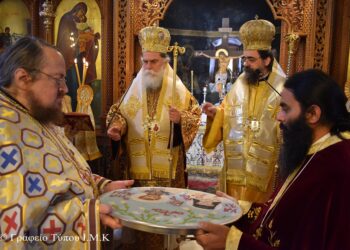 Ἀρχιερατικὸ Συλλείτουργο γιὰ τὸν Ἅγιο Γρηγόριο τὸν Παλαμᾶ, παρουσίᾳ τῆς Τιμίας Κάρας τοῦ Ἁγίου Καλλινίκου Ἐδέσσης