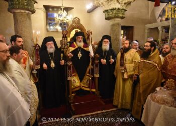 Ο Πανηγυρικός Εσπερινός της Αγίας Θεοδώρας πολιούχου Άρτης