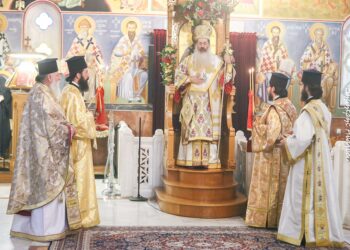 Φθιώτιδος Συμεών: «Με την νηστεία και την συγγνώμη θα συναντήσουμε τον Θησαυρό»