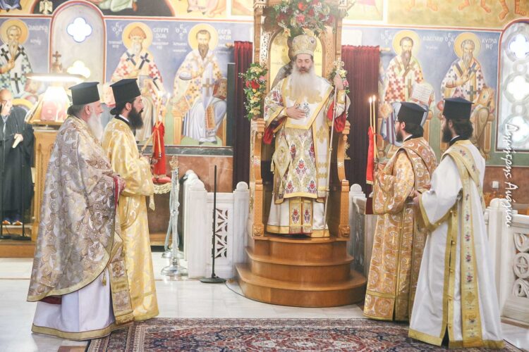 Φθιώτιδος Συμεών: «Με την νηστεία και την συγγνώμη θα συναντήσουμε τον Θησαυρό»