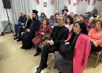 Με επιτυχία η βιβλιοπαρουσίαση από την Ι.Μ. Κίτρους και την Εστία Πιερίδων Μουσών  Κατερίνης