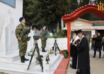 Μνημόσυνα στην Άρτα υπέρ Αστυνομικών και Στρατιωτικών πεσόντων εις το καθήκον